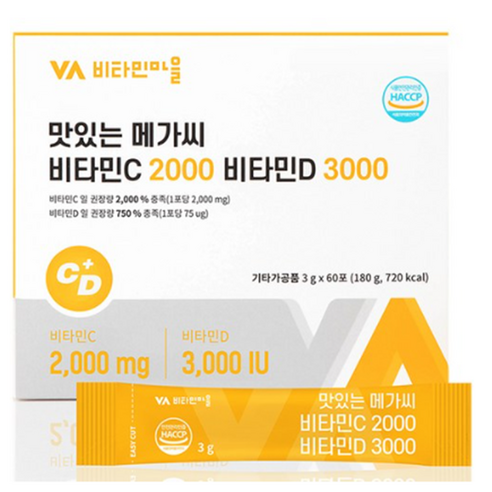 비타민마을 맛있는 메가씨 비타민C 2000 비타민D 3000 60p, 180g, 1개