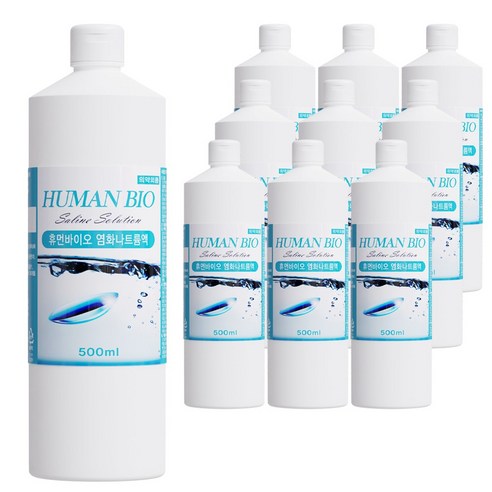 휴먼바이오 렌즈 식염수, 500ml, 10개