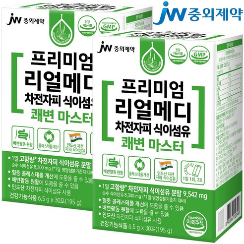 JW중외제약 프리미엄 리얼메디 차전자피 식이섬유 쾌변 마스터, 195g, 2개