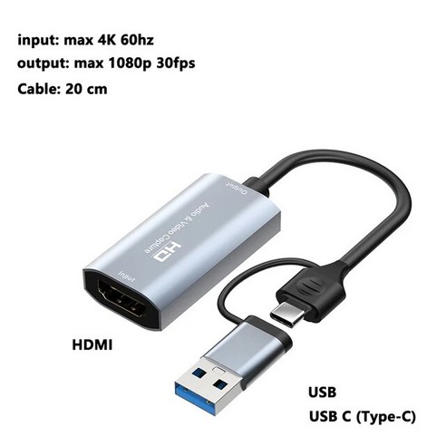 1.8m 비디오 캡처 카드 4K HDMI to USB Type-C 게임 그래버 박스 PC 노트북 DSLR 카메라 라이브 스트리밍 기록 TV 박스용 긴 케이블, 04 D, 04 D