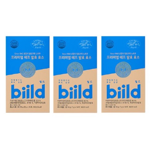 [본사정품] biild 빌드 테프 발효 효소 3g x 30포 1개월분 빌드테프발효효소, 30정, 3박스