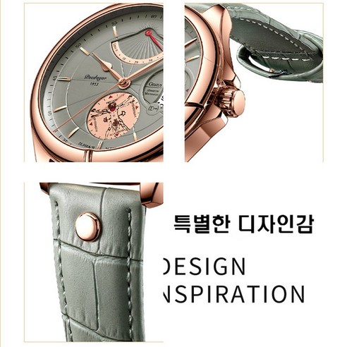 세련되고 기능적인 와이지엘 캐주얼 가죽 손목시계