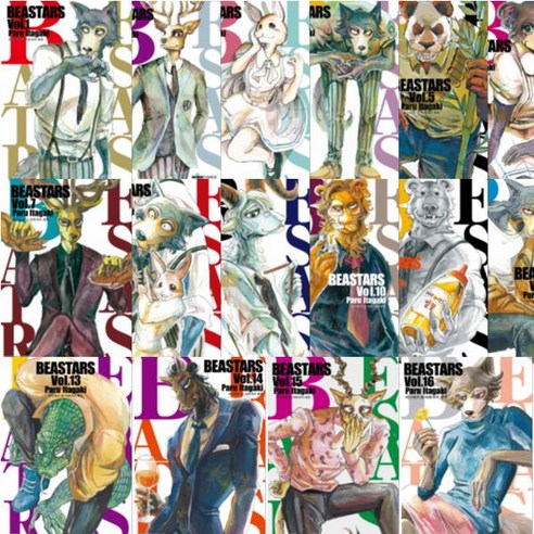 비스타즈 BEASTARS 1-16 [전16권] 노엔코믹스 Noen Comics - SF/밀리터리 | 쿠팡