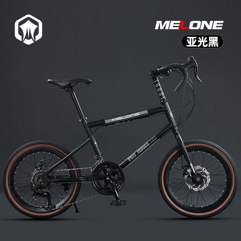 도시를 가볍게 누비다: 미니스프린터 경량 자전거, 일상 속 자유를 더하다 미니스프린터