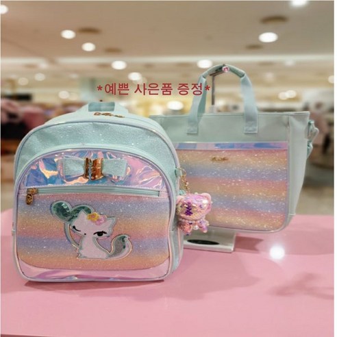 귀엽고 실용적인 프렌치캣 민트하트 고양이 가방 세트