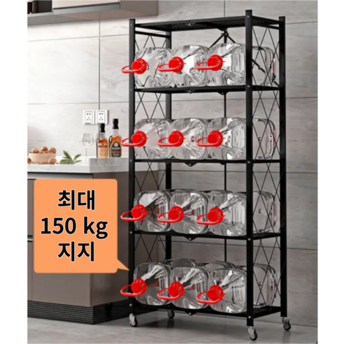 실용성과 합리적 가격의 다용도 철재 이동식 선반