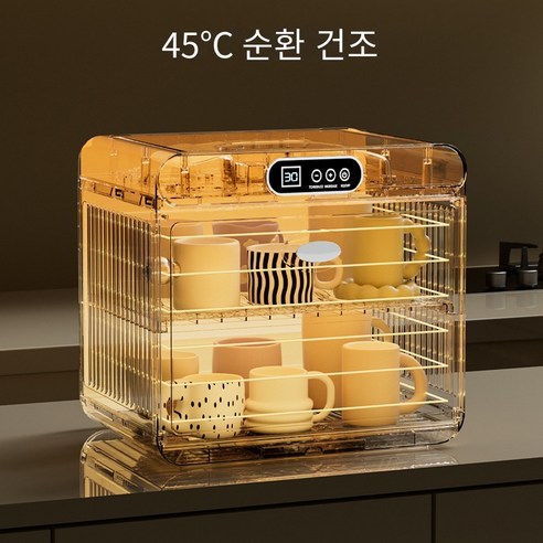 깨끗하고 편리한 주방을 위한 필수품, 2단 대용량 식기살균건조기 크림 화이트