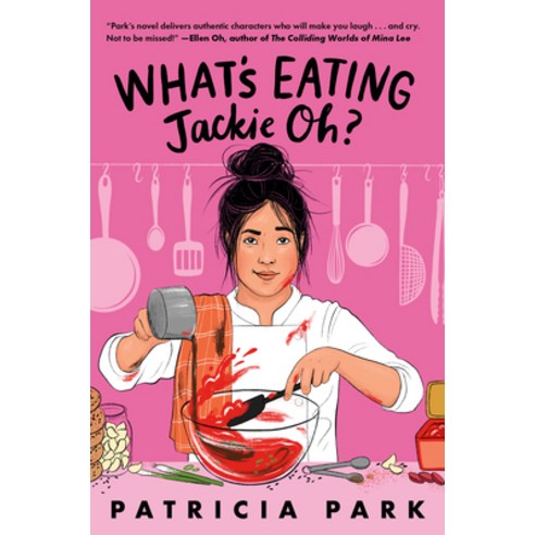 (영문도서) What''s Eating Jackie Oh? Hardcover, Crown Books for Young Readers, English, 9780593563410