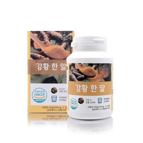 강황 커큐민 해썹인증 500mg 200정, 1개