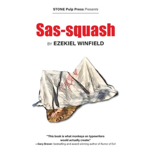 (영문도서) Sas-squash Paperback, Stone Pulp Press, English, 9798989874903