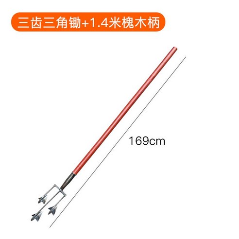네기 흙고르기 제초 갈퀴 도리깨 삼지창 농기구 밭갈이