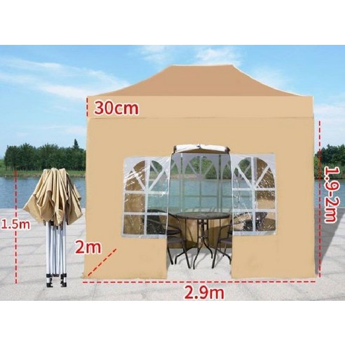 창고텐트: 야외 모험과 행사에 최적의 은신처