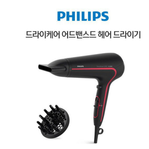 필립스 드라이케어 어드밴스드 헤어 드라이어 HP8238/09 2200W, 블랙 + 핑크