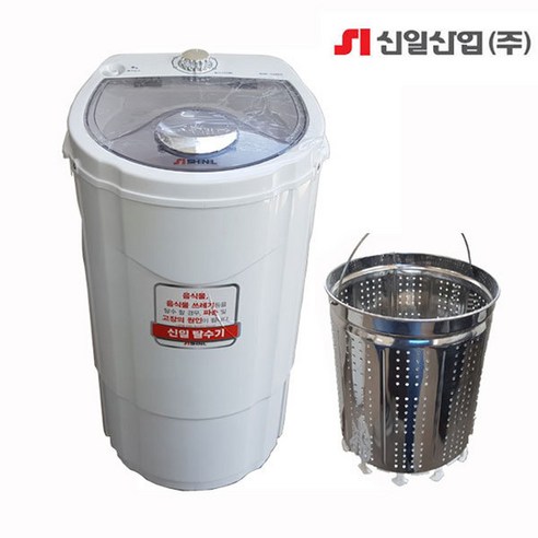 신일 미니 탈수기 SDM-D350JL + 스테인리스 탈수조