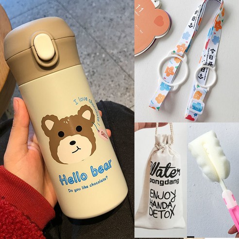 절연 컵 여성용 고가 겨울 새 304 스테인레스 스틸 물 컵 휴대용 대용량 컵, 콤비네이션 3개[싱글컵+스트랩+컵브러시+천가방], 카키 베어[380ml]