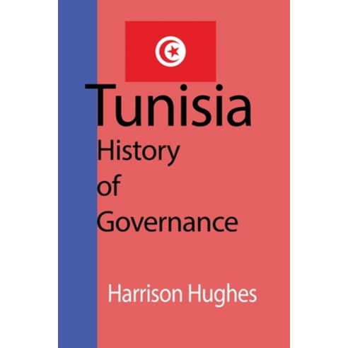 Tunisia Paperback, Blurb
