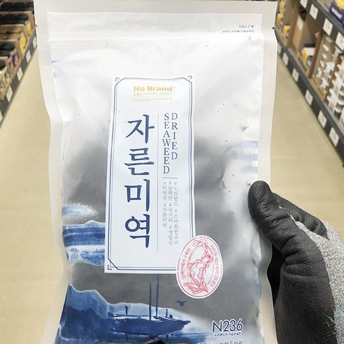 자른미역 (100g) x 3개, 단품