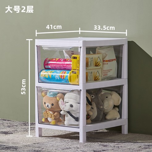 잡동사니 수납함 서랍식 다층 구석 의류 간식 도구 수납함 틈새 수납장, 그림을 보다, 2층 큰 사이즈