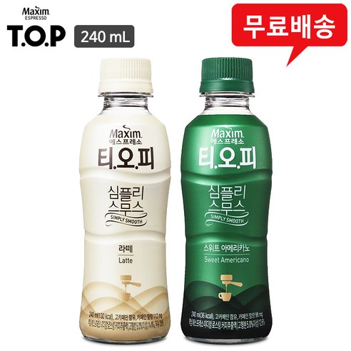 티오피 심플리스무스240mLx12병(라떼6+스위트6)무배, 240ml, 12개