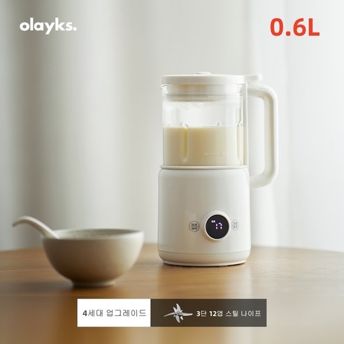 가정용 미니두유기 콩물 이유식 다기능 믹서기, 화이트0.6L