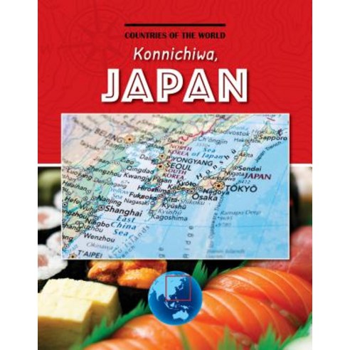 Konnichiwa Japan Paperback, Cherry Lake Publishing