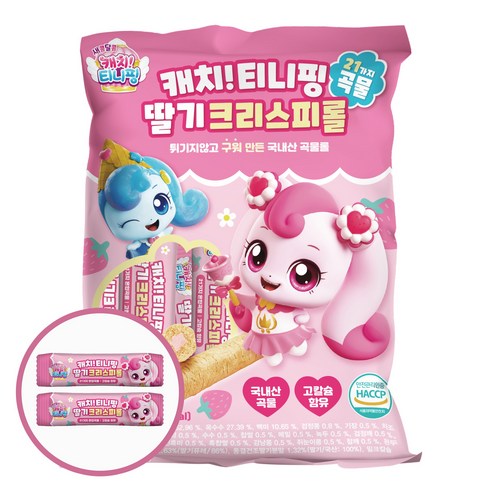 해호 캐치티니핑 크리스피롤 150g 딸기맛, 1개