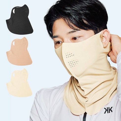 노멀라이프 자외선 차단 스포츠 쿨링 골프 마스크, 프리미엄 아이보리
