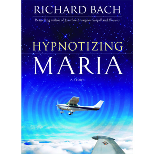 (영문도서) Hypnotizing Maria Hardcover, Hampton Roads Publishing Co..., English, 9781571746238