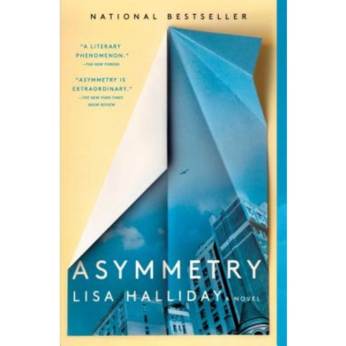 Asymmetry, Simon & Schuster