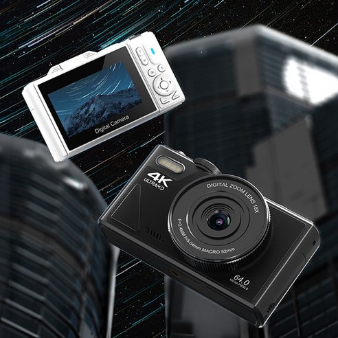 셀프촬영을 위한 혁신적인 솔루션: RUN기술 HD 디지털 카메라