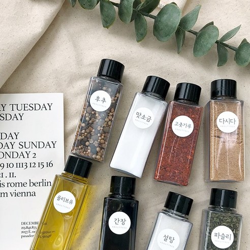 캠핑 여행을 편리하고 즐겁게 만드는 어바웃트리 감성라벨 캠핑 양념통