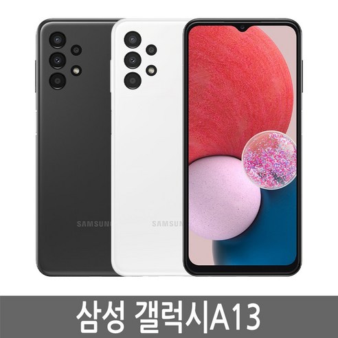 삼성전자 A13 자급제 SM-A135N, 화이트, 64GB 갤럭시s24자급제 Best Top5