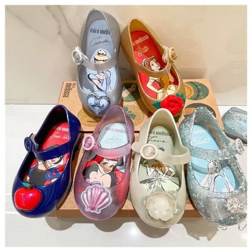 미니멜리사 SS22 스위트러브 디즈니 미녀와 야수 Belle