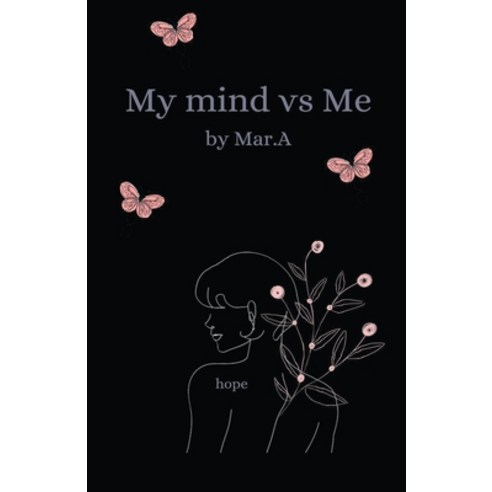 (영문도서) My Mind Vs Me Paperback, Mar.a, English, 9798215953013