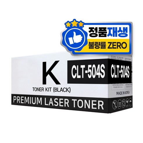 삼성 CLT-K504S 정품재생토너, 1개, 검정
