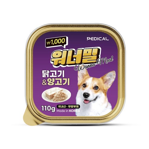 워너밀 강아지 영양간식 국내산 무방부제 높은기호성 한끼뚝딱 6종, 1개, 110g, 닭고기&양고기