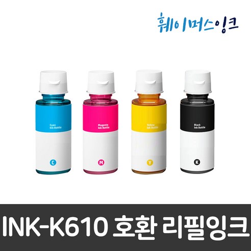 삼성전자 INK-K610 무한잉크 SL-J1560/J1560W/J1565/J1565W/T1670/T1670W/T1673FW/T1675FW/T1675W/J1563W, 4개세트(검정+파랑+빨강+노랑), 1세트 엡손18050무한잉크프린터