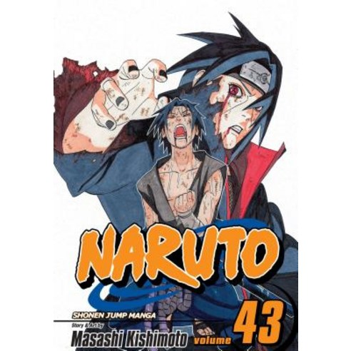 (영문도서) Naruto Vol. 43: Naruto Paperback, Viz Media, English, 9781421529295