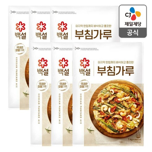 백설 부침가루, 1kg, 6개