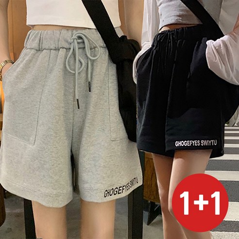 2장 세트 밴딩 팬츠 반바지 지호반PT