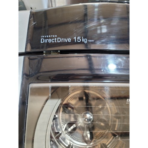 합리적인 가격으로 깨끗하고 넉넉한 세탁을!