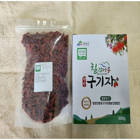 청양의 자연 그대로, 건조한 향과 진한 맛을 만끽하세요.