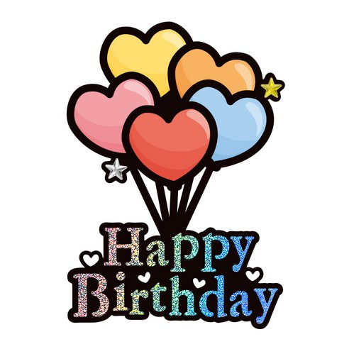 특별한 날을 더욱 빛내는 마법, 시우리빙 일러스트 큐빅 생일 토퍼 생일토퍼