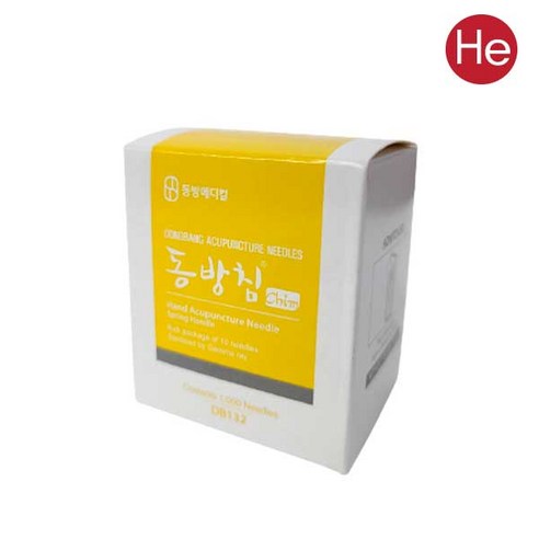 He 동방 수지침 1통 100쌈 1000pcs 한방침 귀침 이침 귀밑에 침 티침 한의원 스티커침 원피침 - 기타병원용품 | 쿠팡