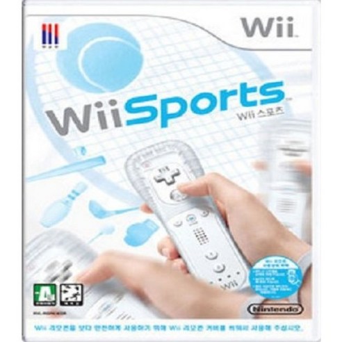 추억을 소환하는 닌텐도 Wii, 가족과 함께 즐기는 시간 여행