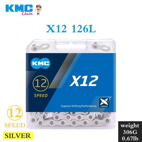 KMC DLC 체인 12V MTB 다이아몬드 체인 블랙 레드 블루 그린 옐로우 마운틴 바이크 12 S 체인 KMC X12 12 시마노 Sram 용 스피드 체인, 1 건, X12 Silver