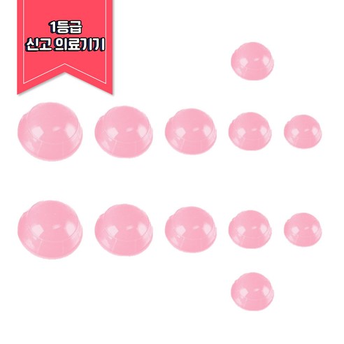 뭉친 근육을 풀어주는 섬세한 손길, 닥터효 실리콘 물 부항기 부항12p