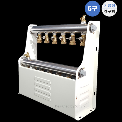 나비핸들 기름형 6구 스텐 온수분배기 (옆구찌 20A / 25A 선택) 1개 보일러분배기