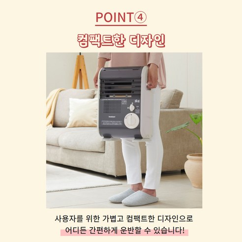 상품 이미지 5