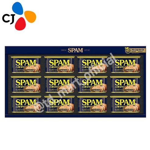 밥도둑 스팸, 혼밥족부터 캠핑족까지 사로잡는 마성의 매력! 😋 스팸6호